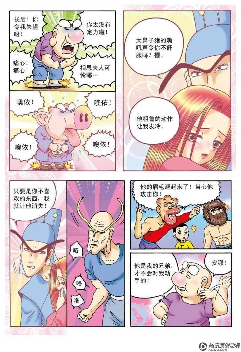 12.jpg