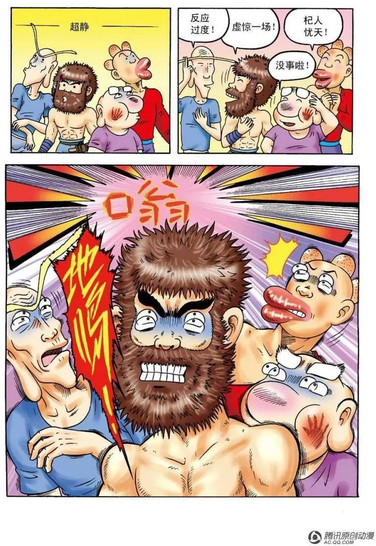 27.jpg