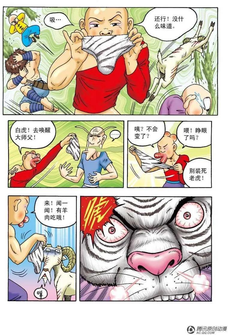 20.jpg