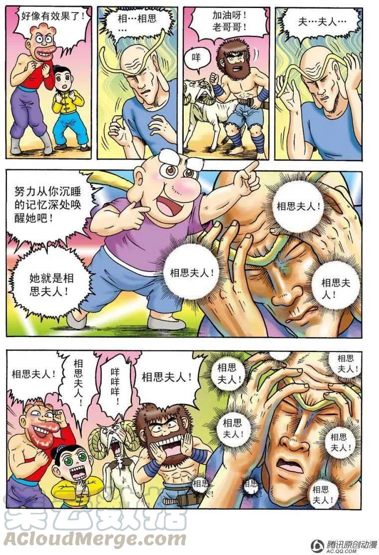 10.jpg