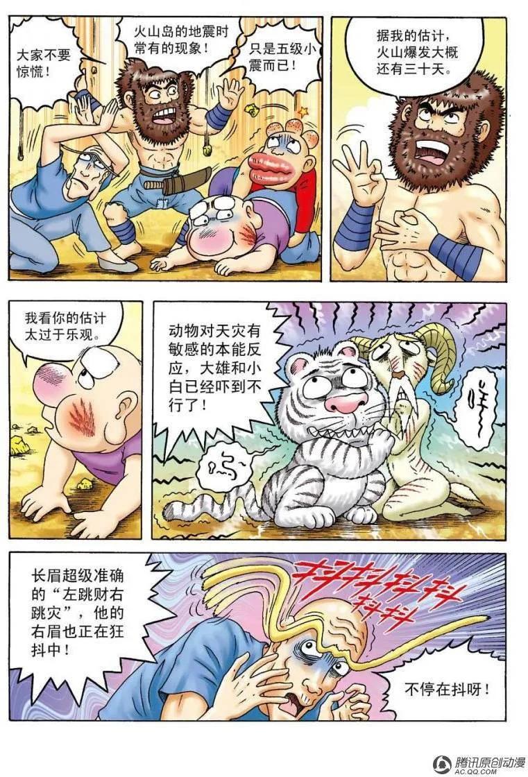 26.jpg