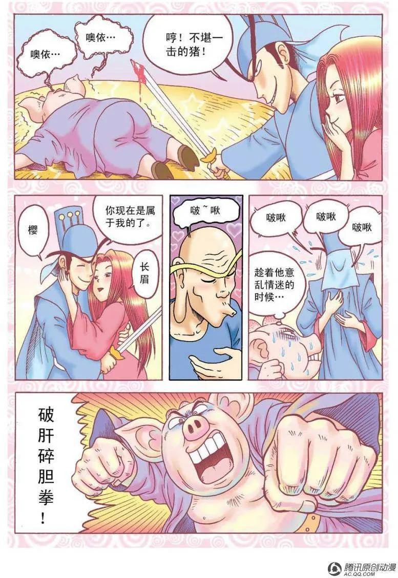 3.jpg