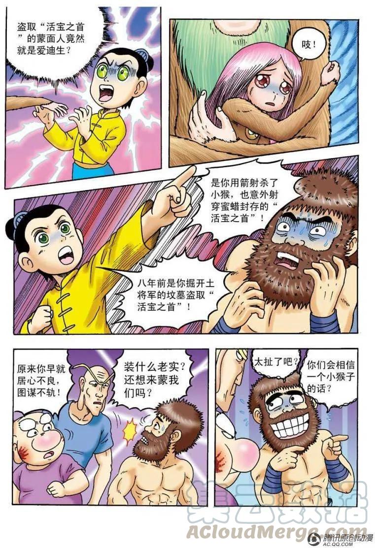 13.jpg