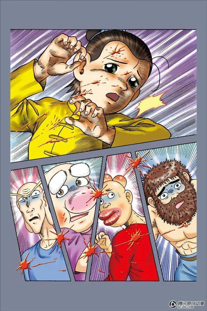18.jpg