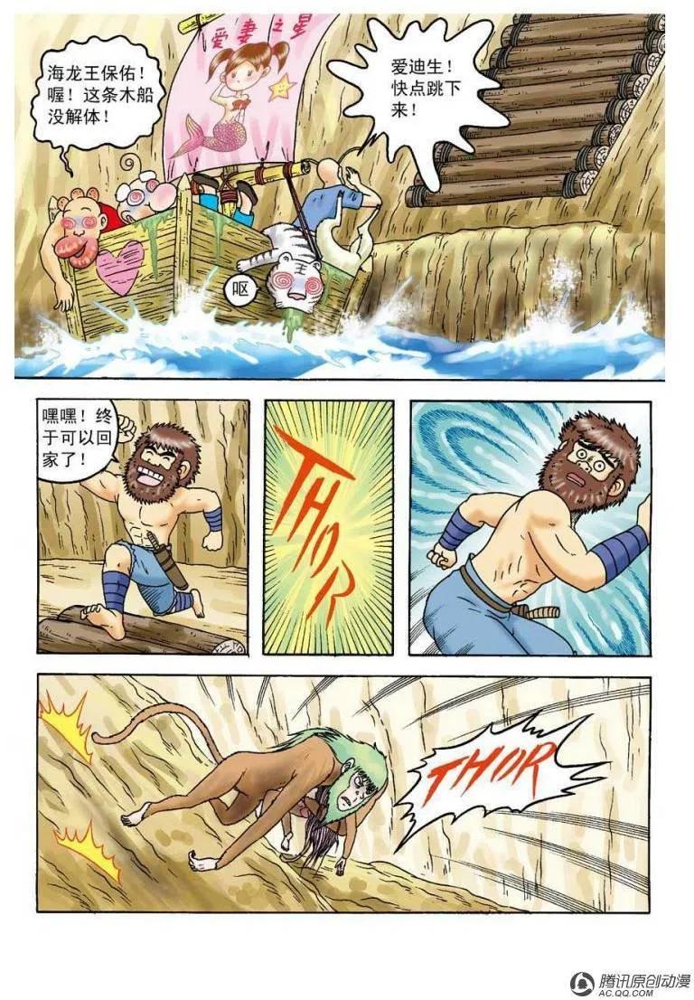 30.jpg