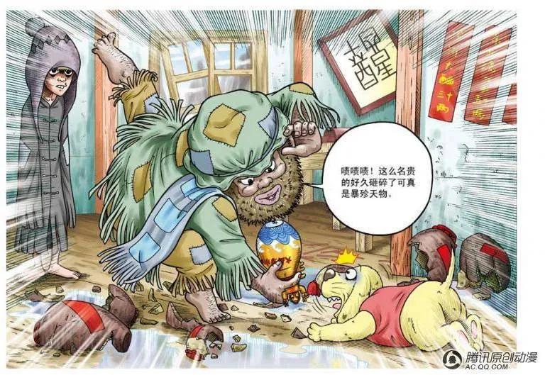 5.jpg