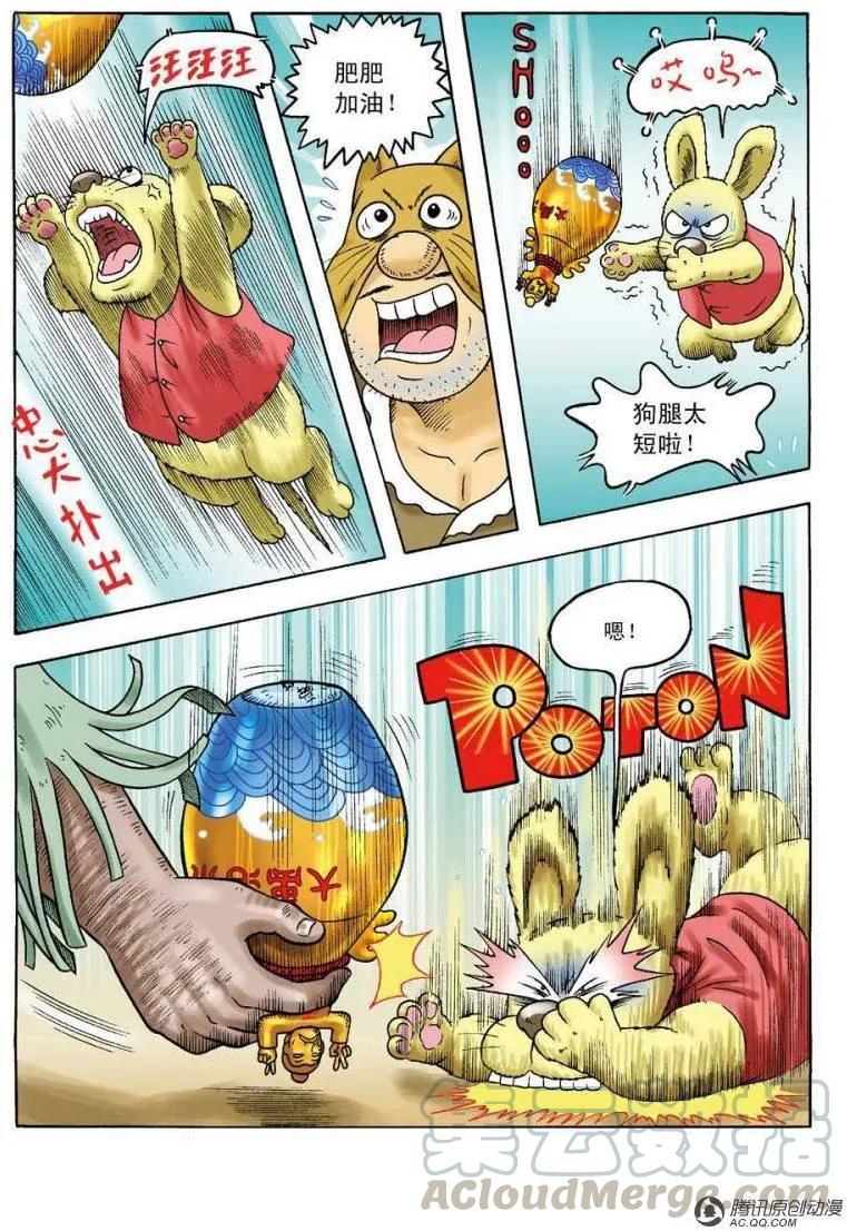 4.jpg