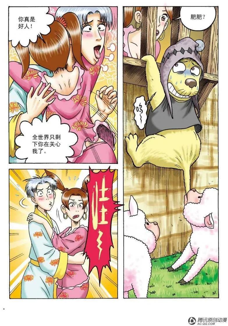 15.jpg