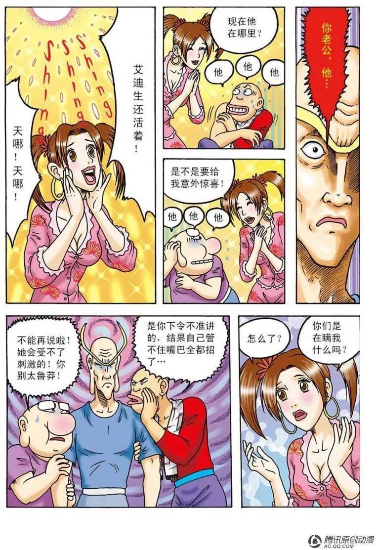 3.jpg