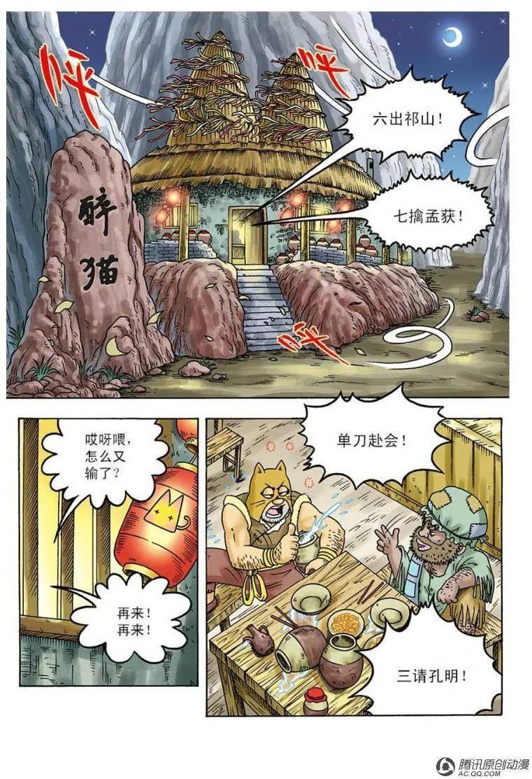 2.jpg