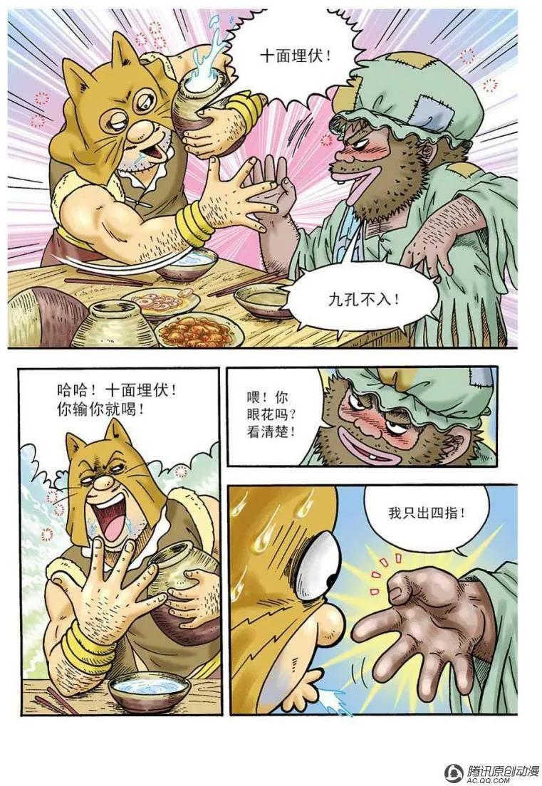 3.jpg
