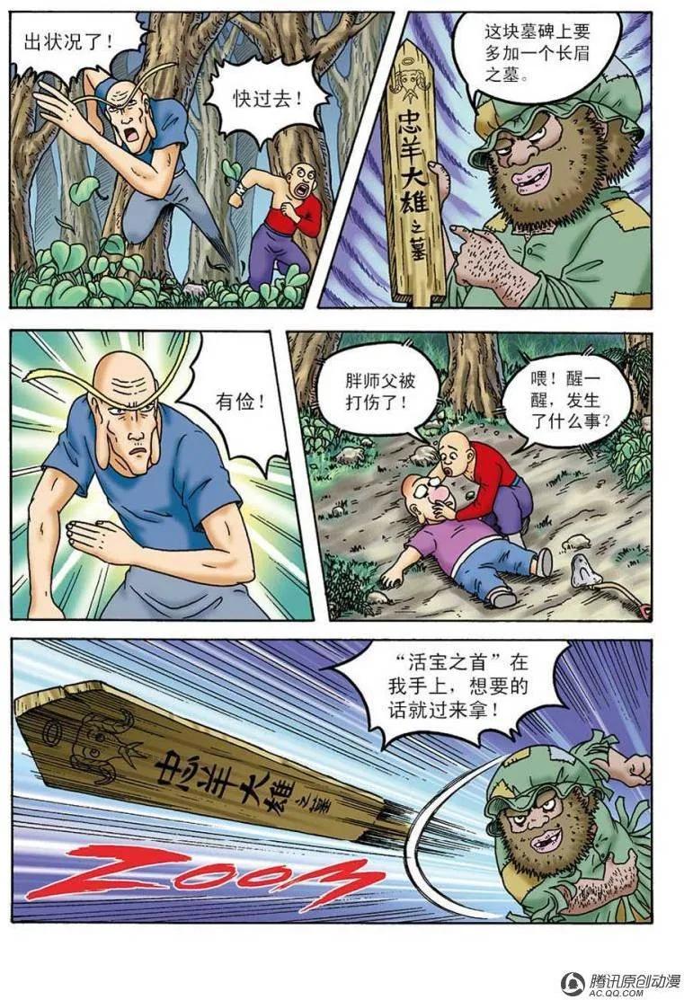 24.jpg