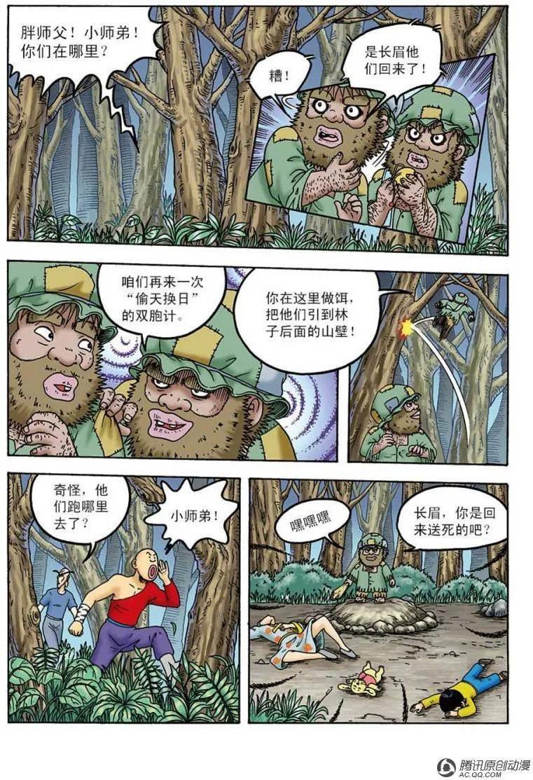 23.jpg