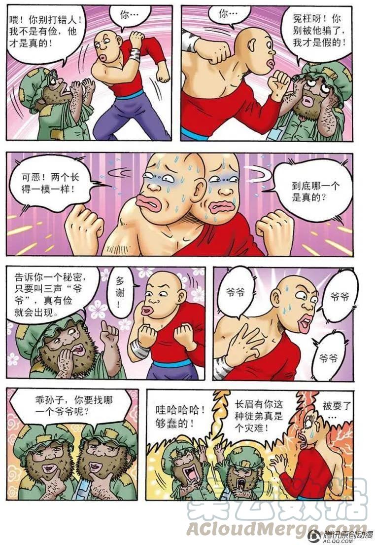 4.jpg