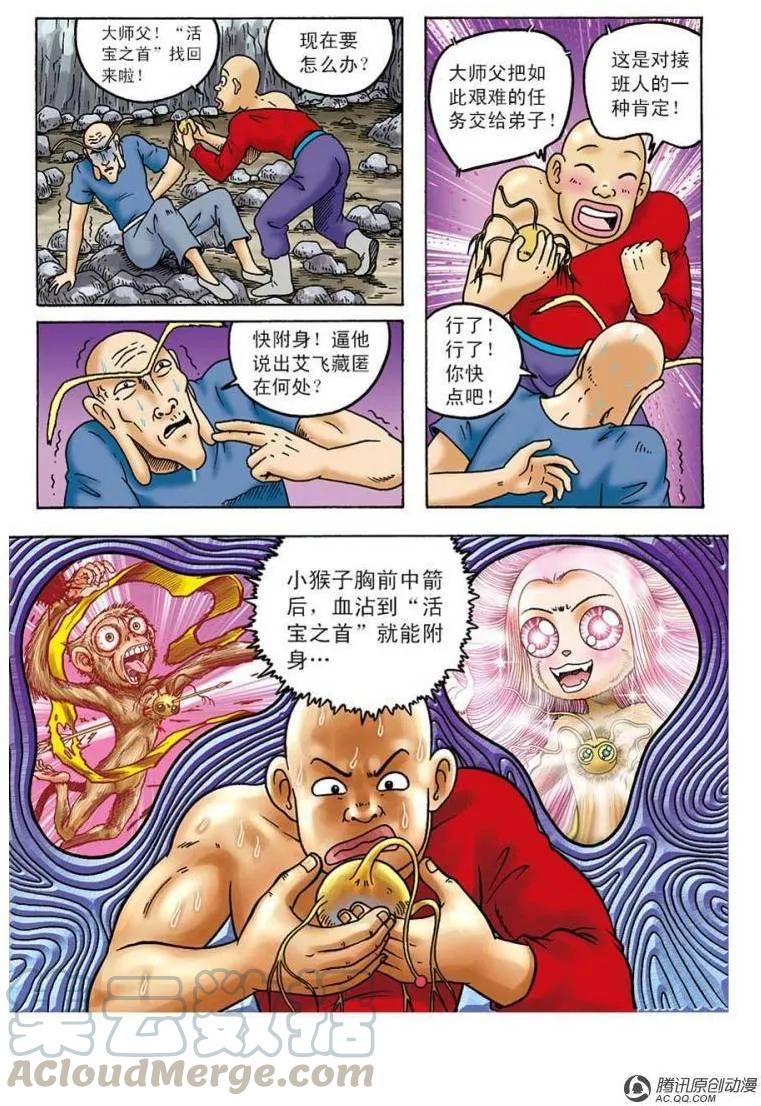 13.jpg