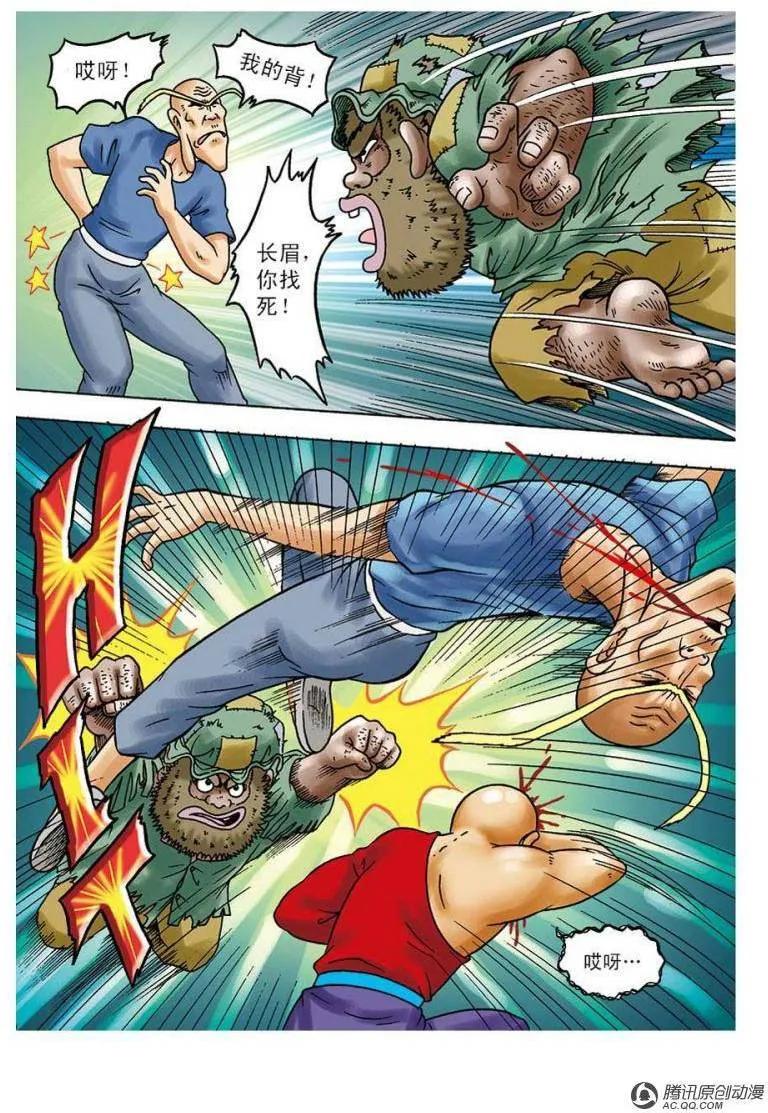 15.jpg