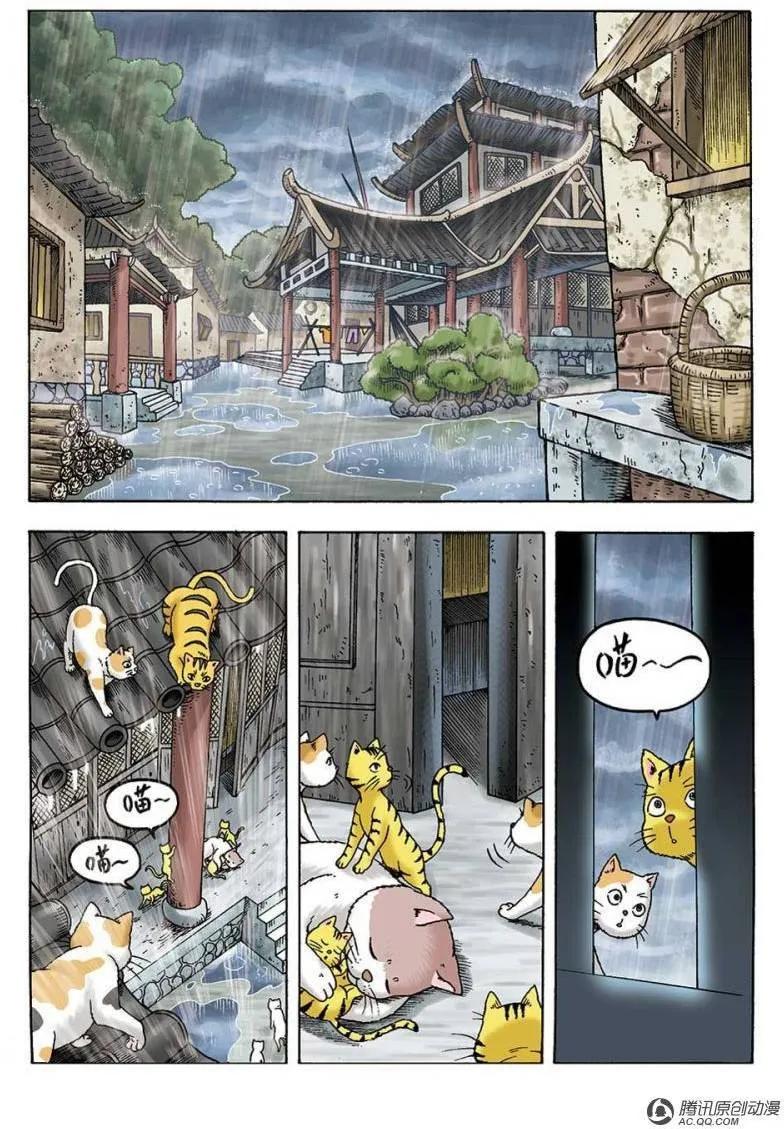 2.jpg