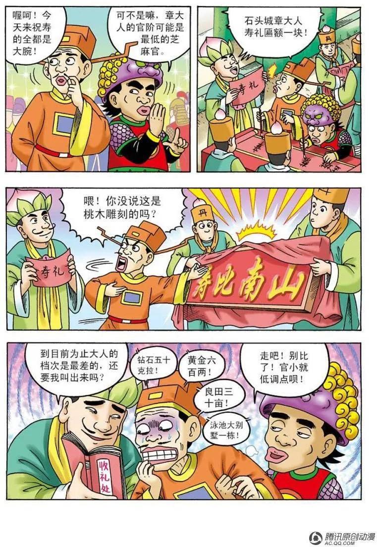 21.jpg