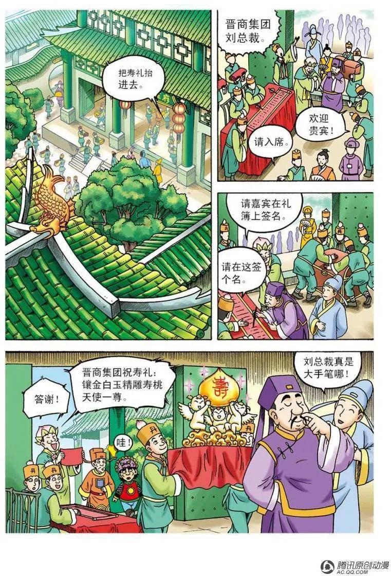 20.jpg