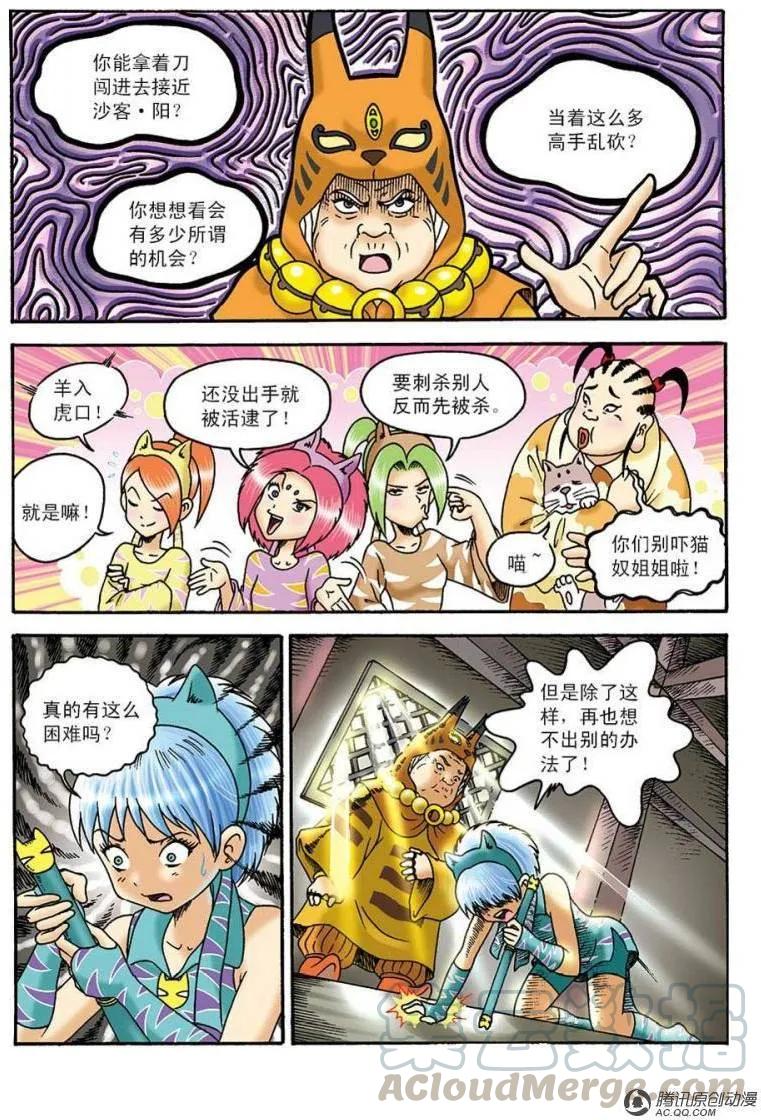 10.jpg