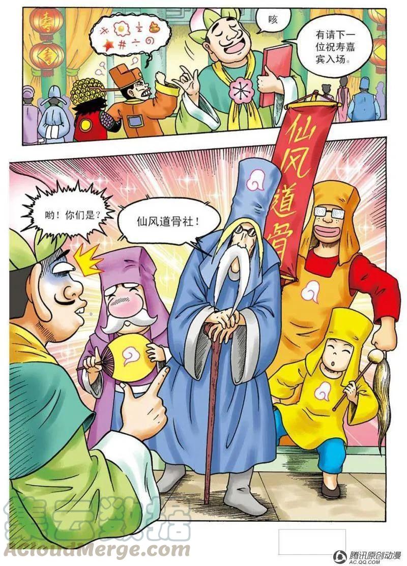22.jpg