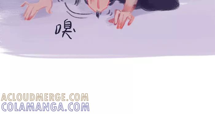 《吾猫当仙》预告 第40页