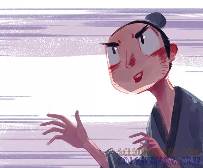 《吾猫当仙》预告 第43页