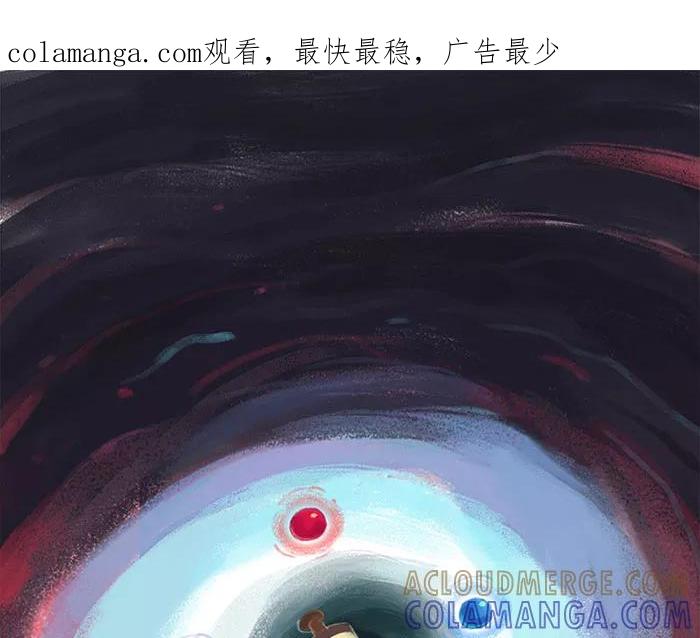 《吾猫当仙》预告 第1页