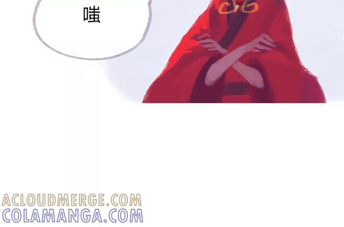 《吾猫当仙》预告 第58页