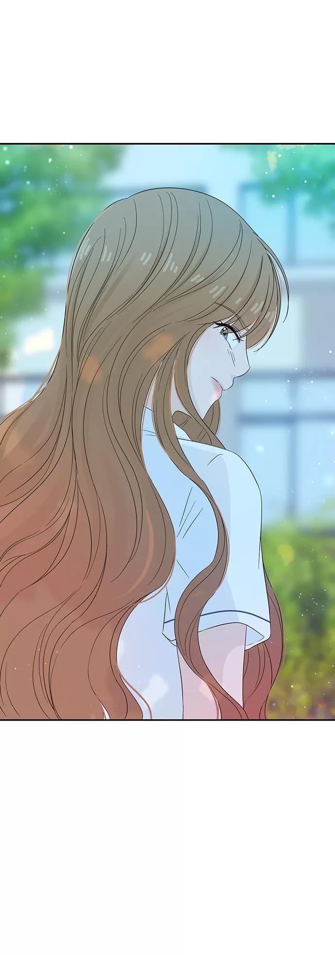 《告白还能撤回吗？》第16话 第39页