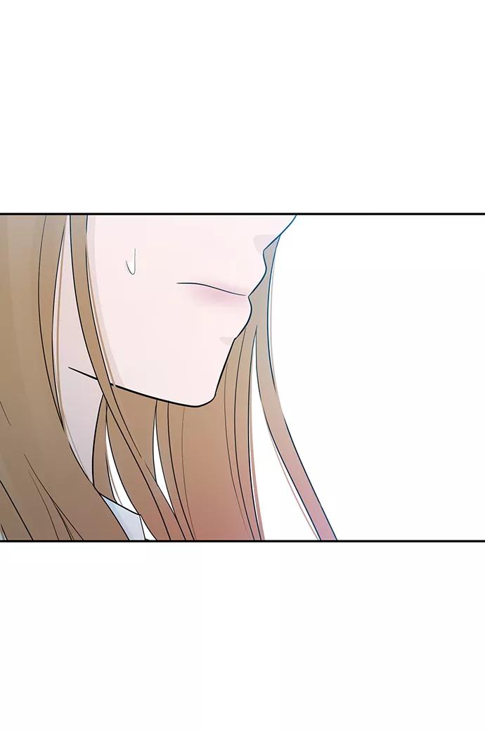 《告白还能撤回吗？》第16话 第21页
