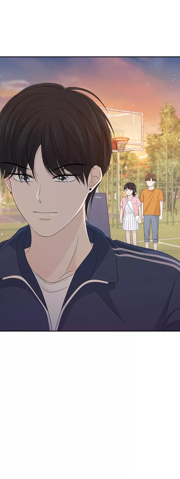 《告白还能撤回吗？》第18话 第23页