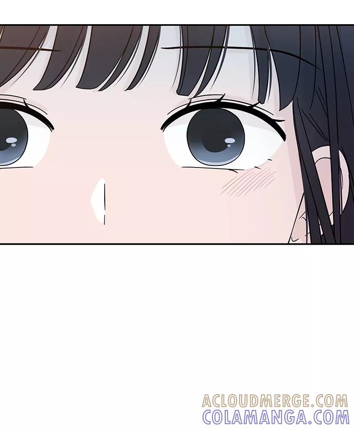 《告白还能撤回吗？》第19话 第52页