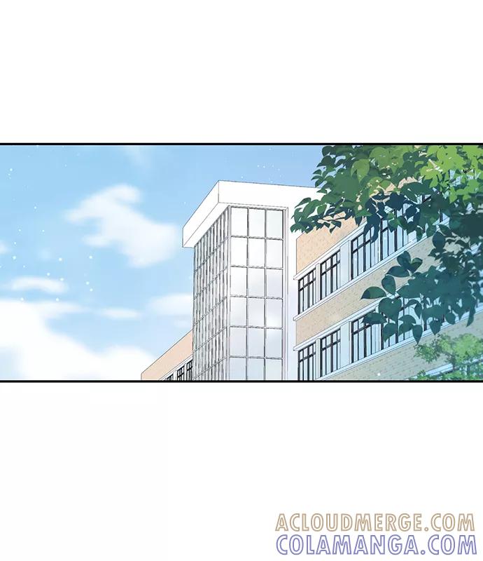 《告白还能撤回吗？》第19话 第25页