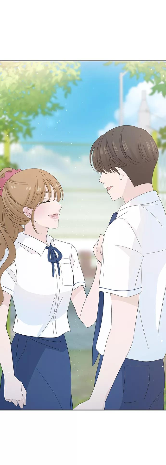 《告白还能撤回吗？》第19话 第47页