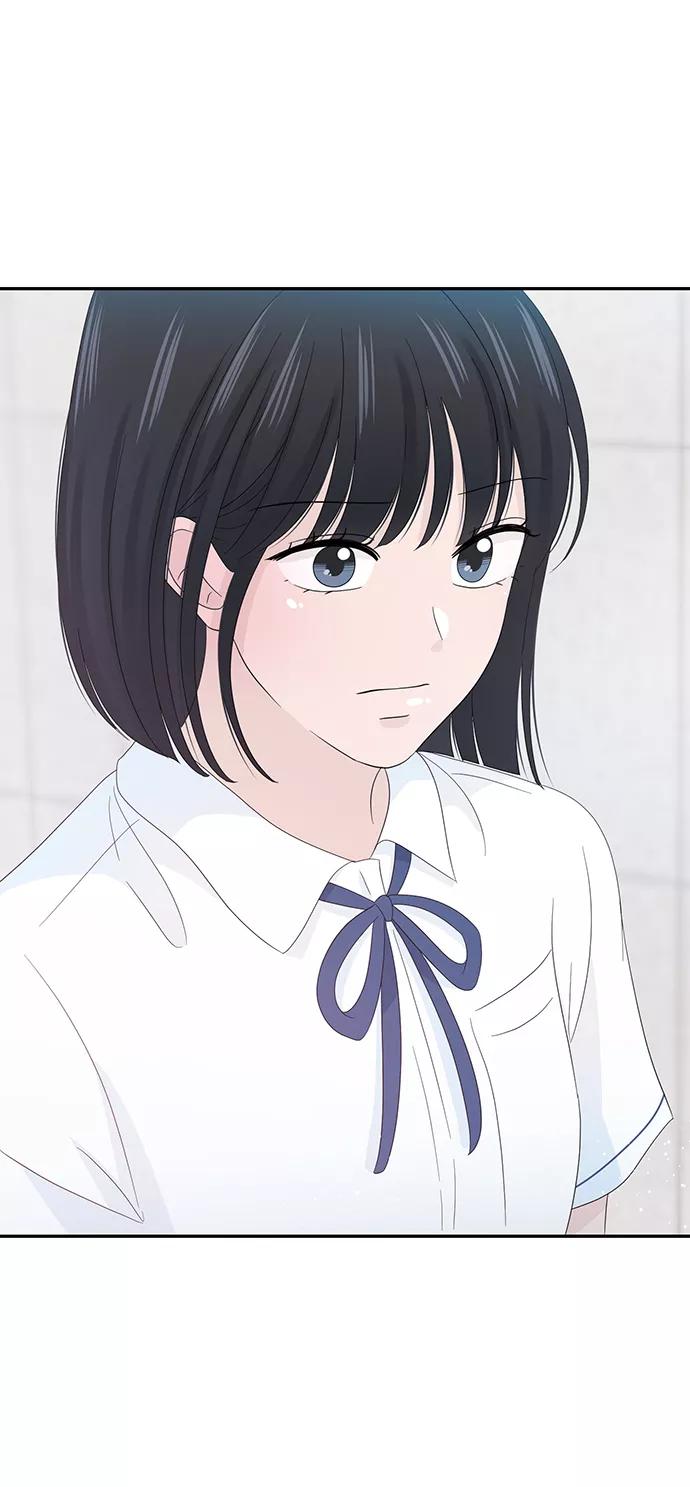 《告白还能撤回吗？》第19话 第65页