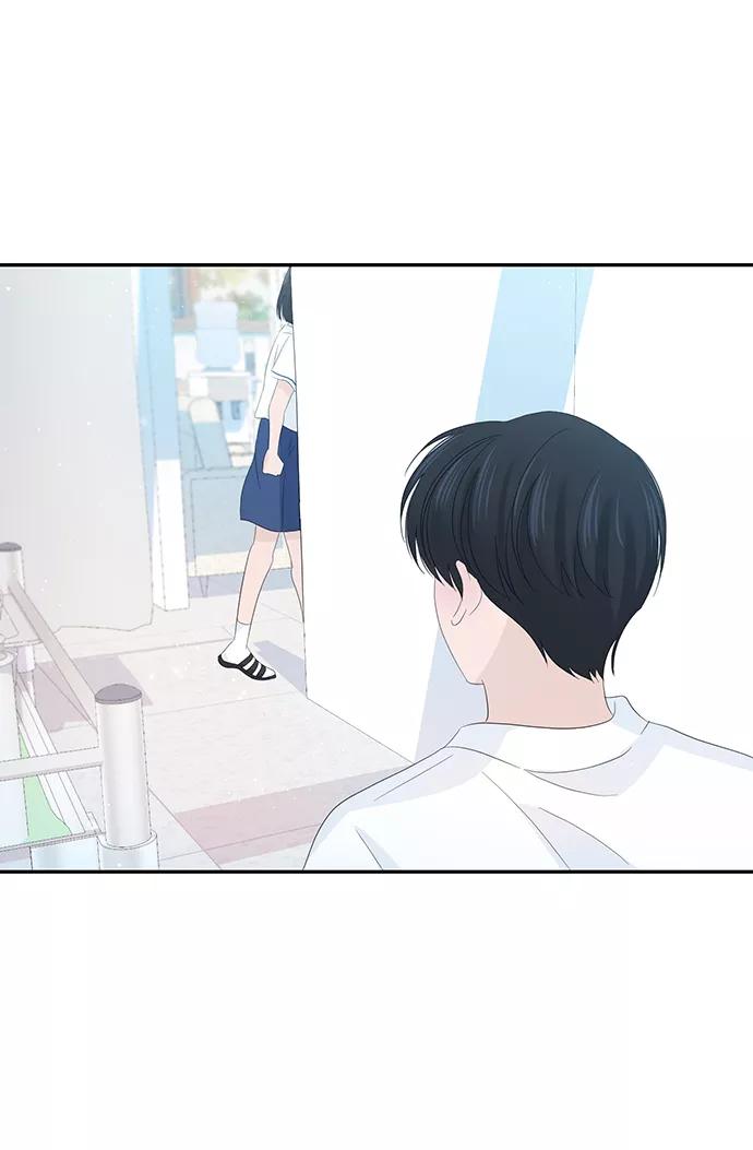 《告白还能撤回吗？》第19话 第20页