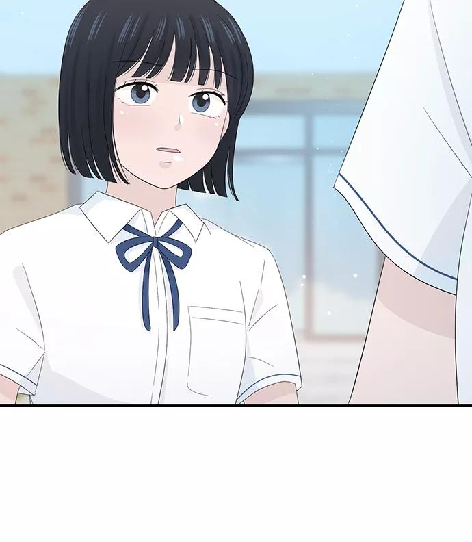 《告白还能撤回吗？》第19话 第44页