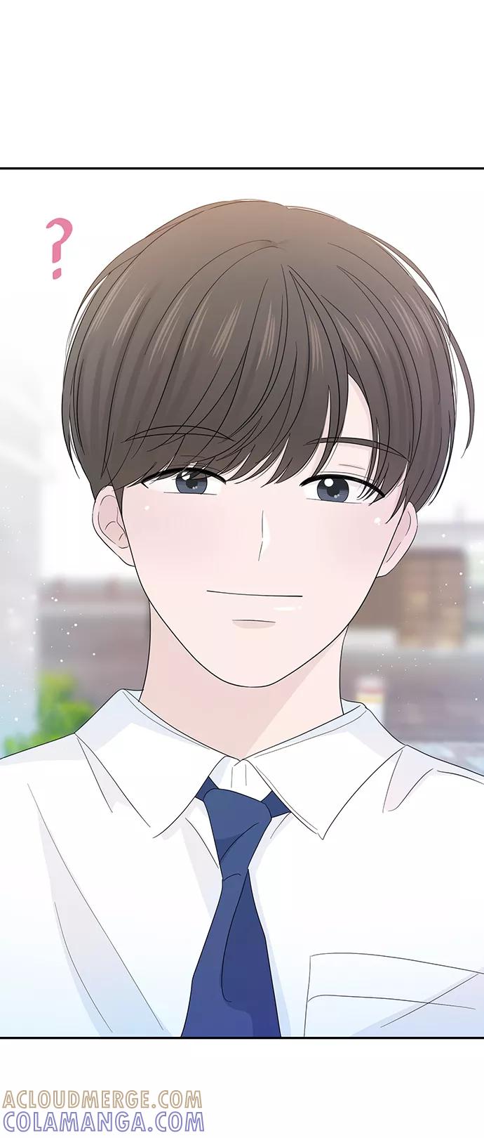 《告白还能撤回吗？》第19话 第64页