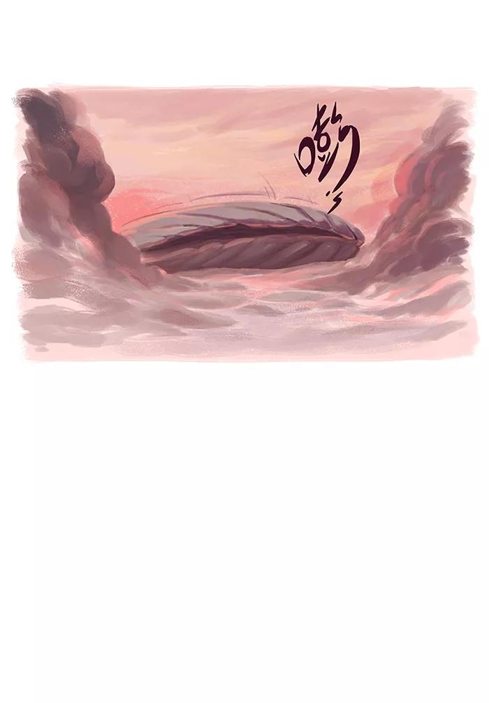 《吾猫当仙》第1话 第66页