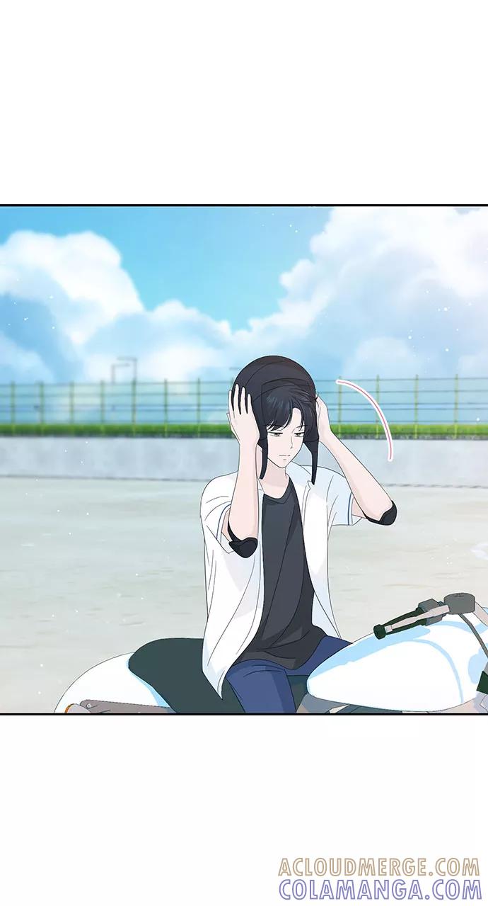 《告白还能撤回吗？》第20话 第61页