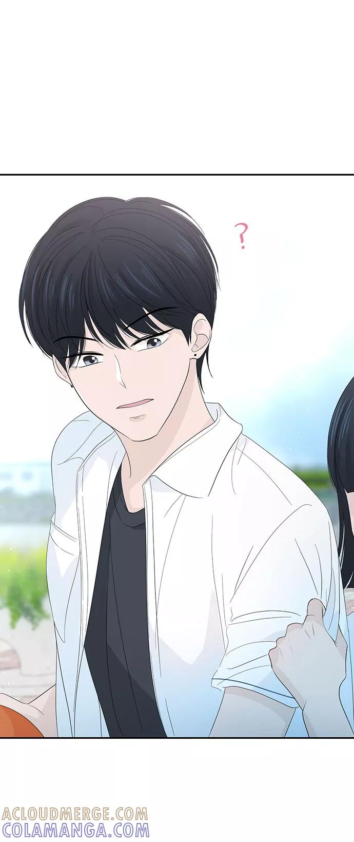 《告白还能撤回吗？》第20话 第4页