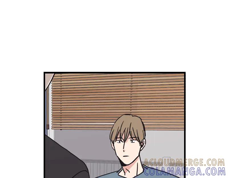 《取向的发现》第26话 第43页