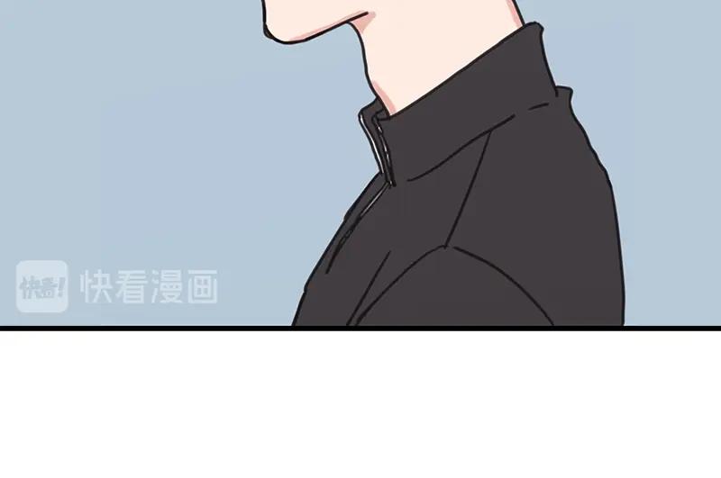 《取向的发现》第26话 第54页
