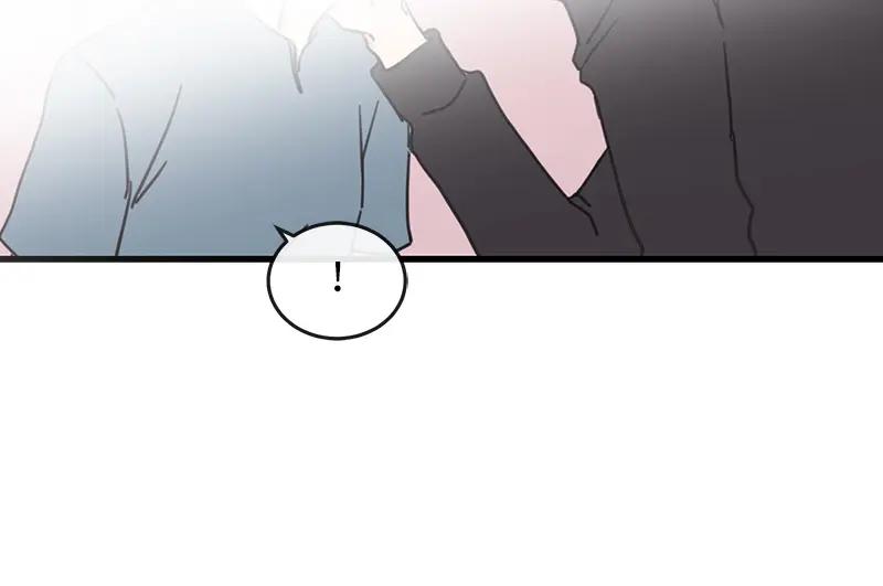 《取向的发现》第26话 第36页
