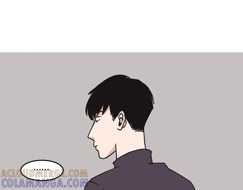 《取向的发现》第27话 第13页