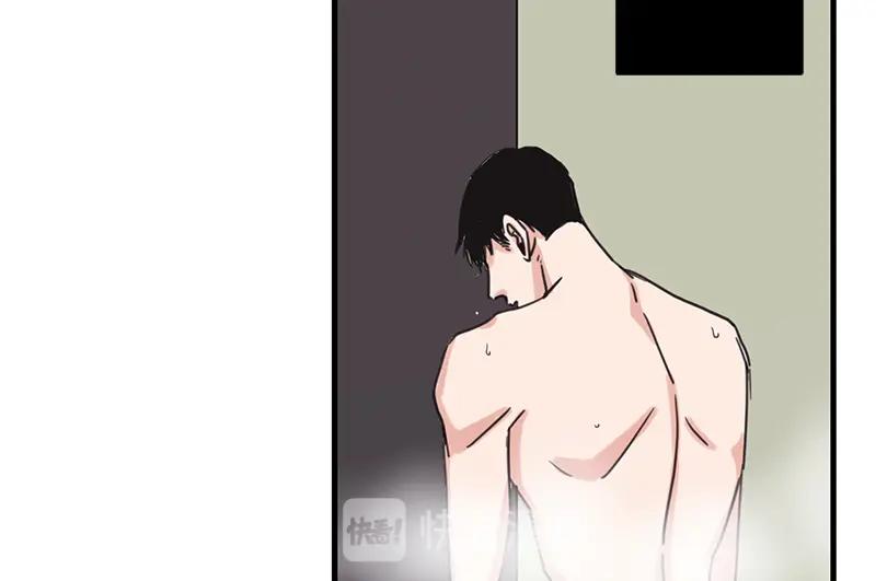 《取向的发现》第27话 第30页