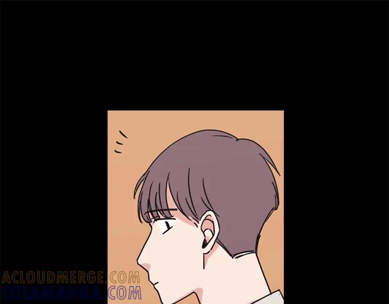 《取向的发现》第28话 第13页
