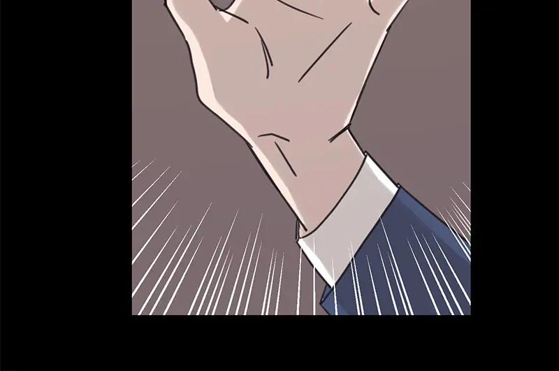 《取向的发现》第29话 第56页