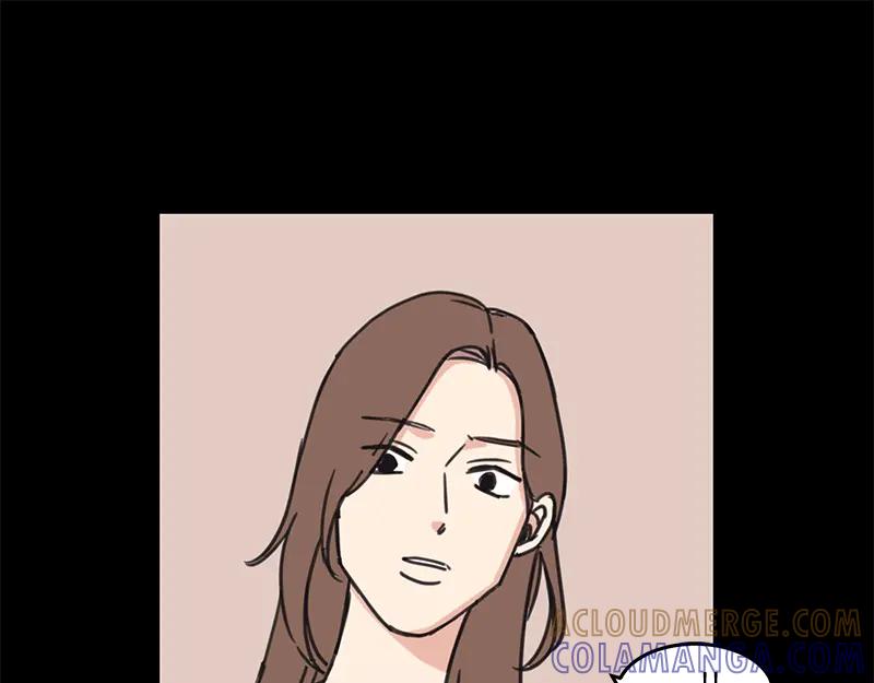 《取向的发现》第29话 第25页